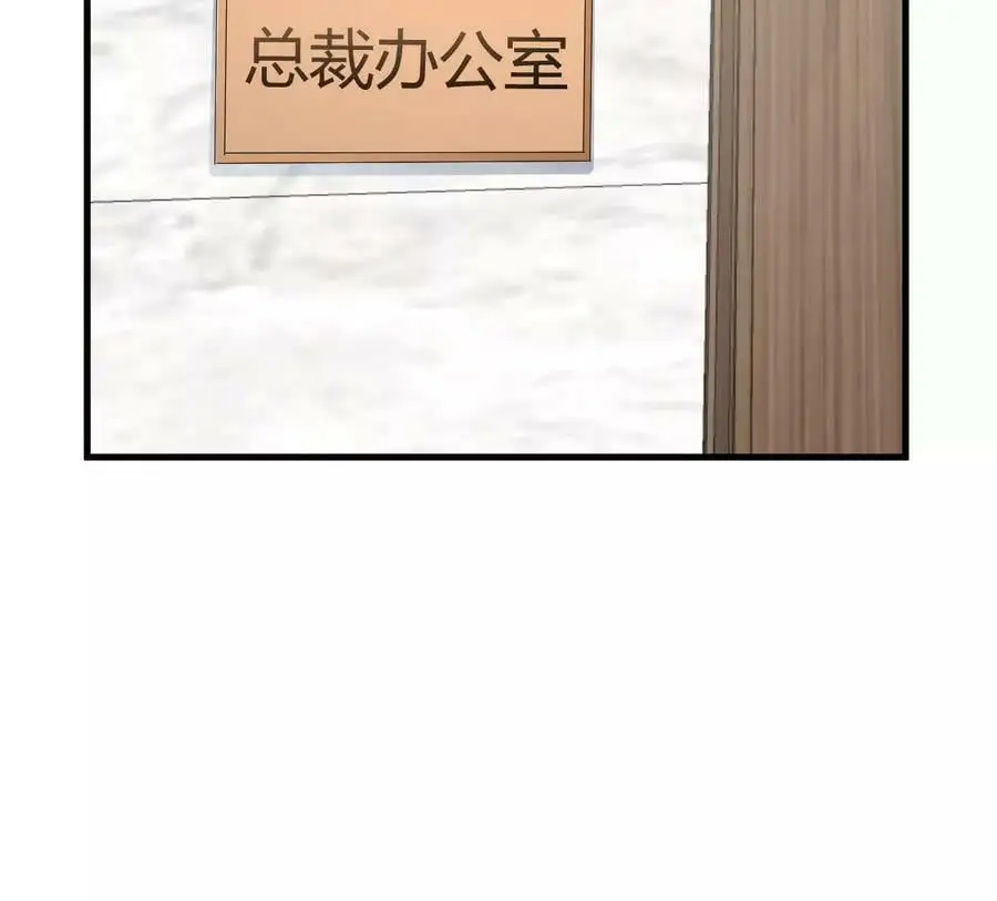 226 又被偷吻了！！77