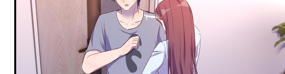 135 裴姐的提醒7