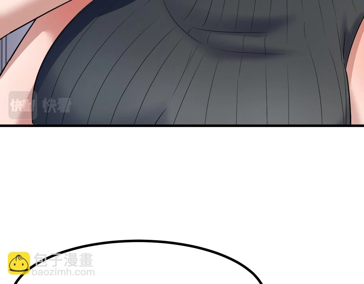 197 宝宝的礼物38