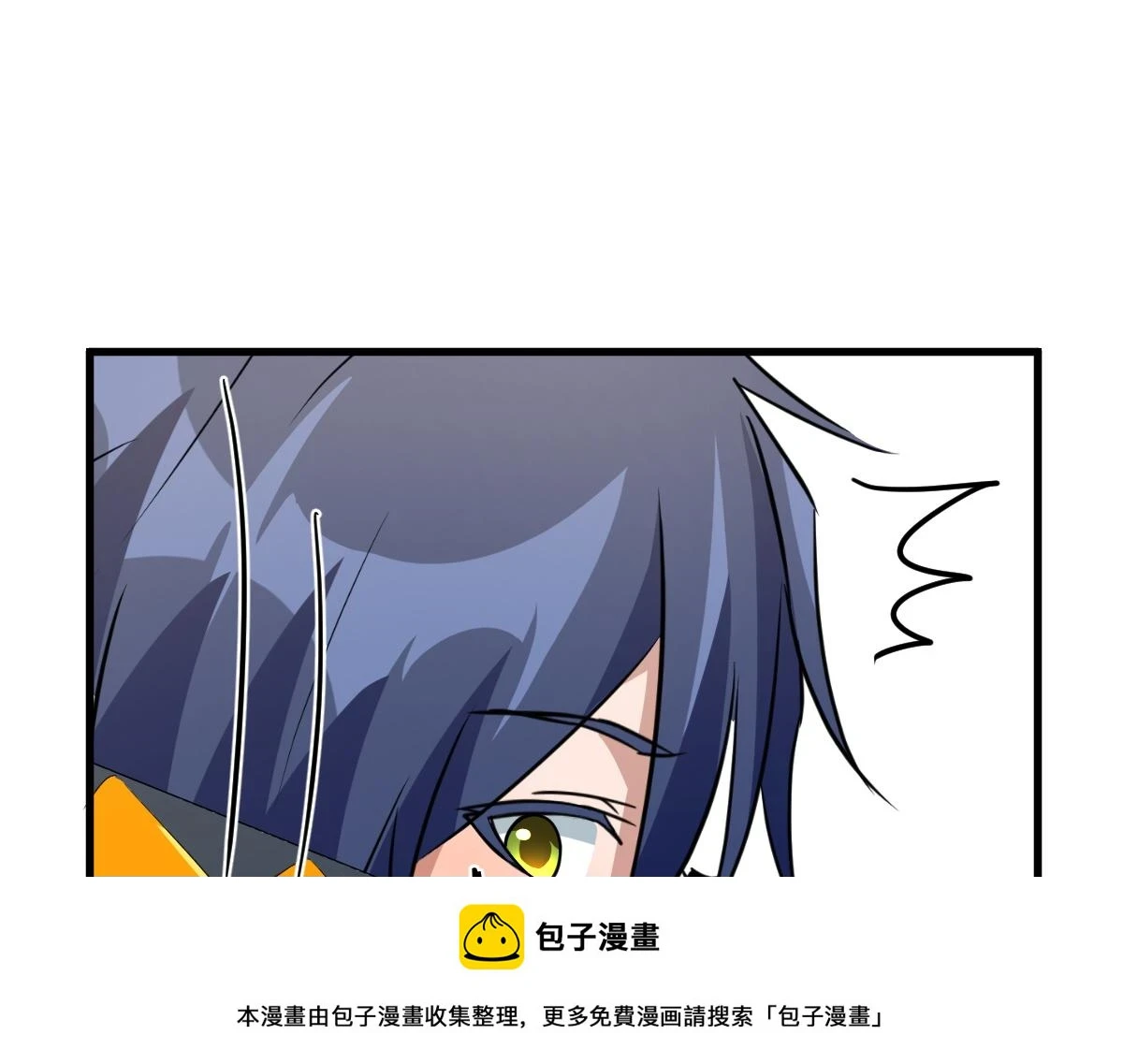 197 宝宝的礼物49