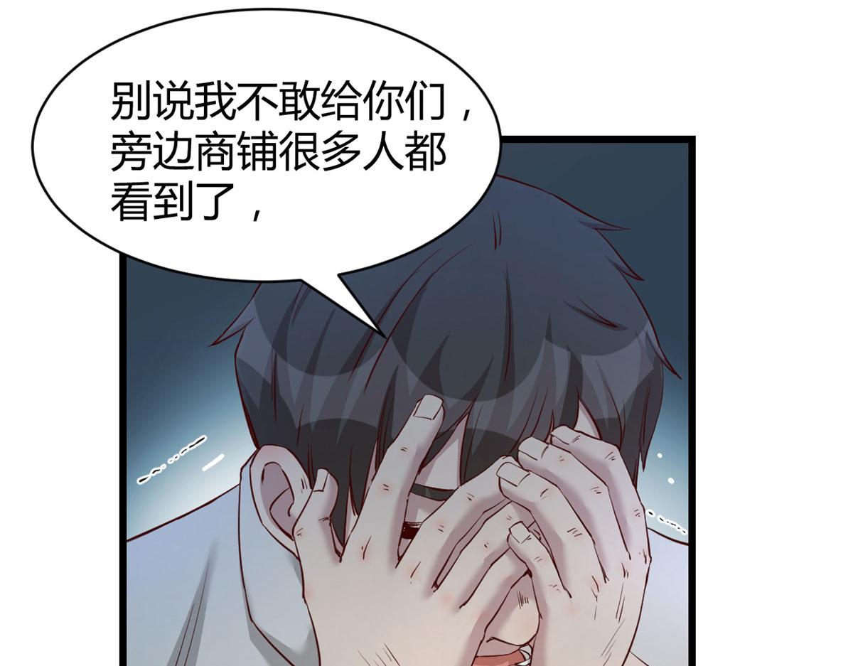 78 什么是兄弟53
