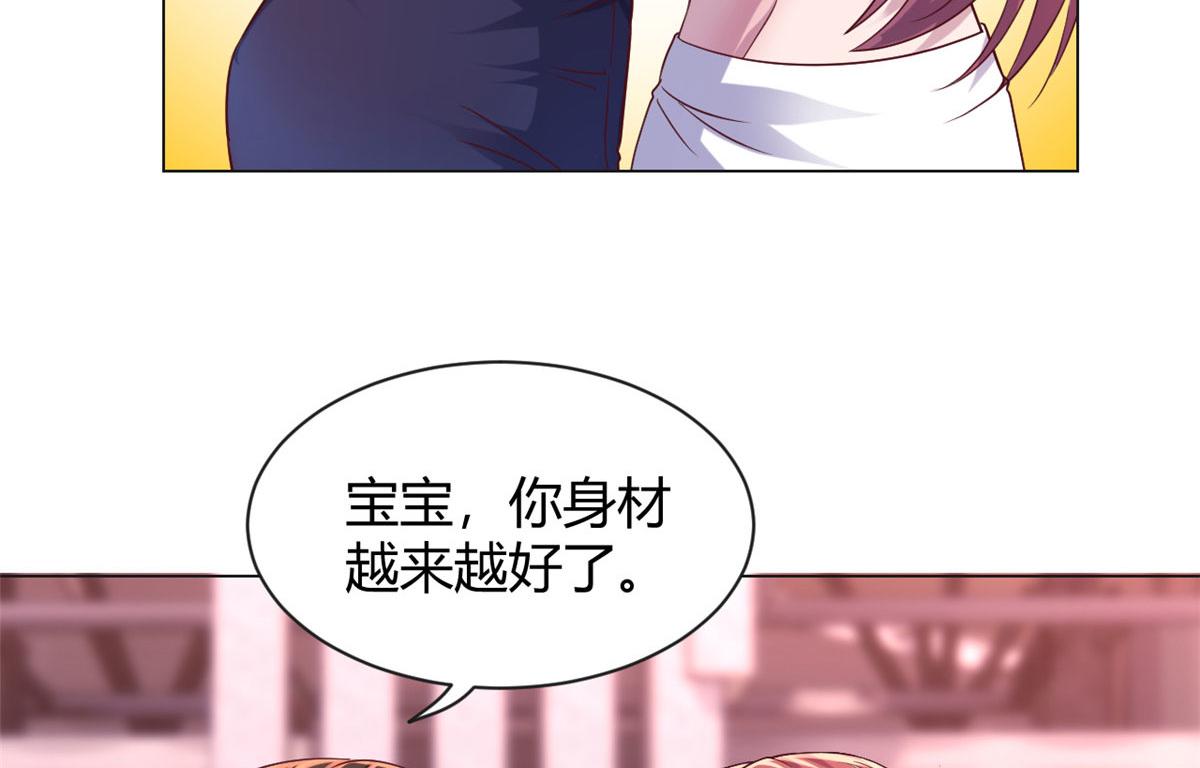 93 闺蜜要和我们同居37