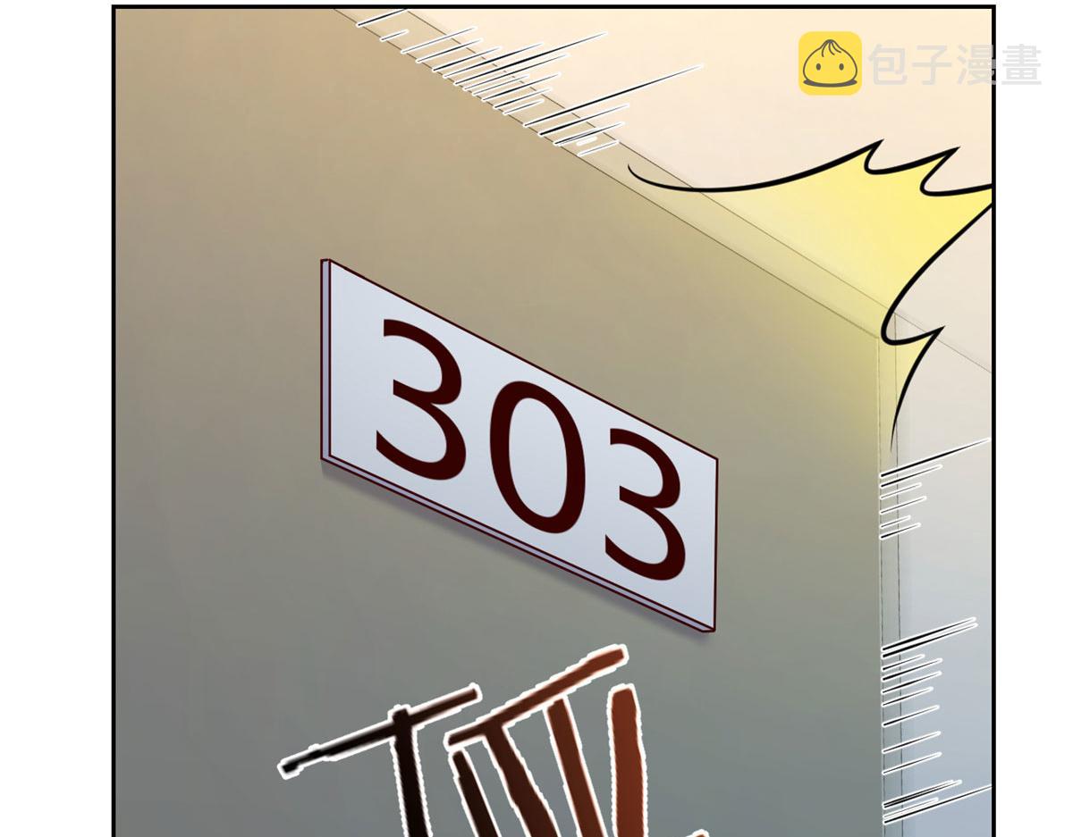 42 我上热搜了85