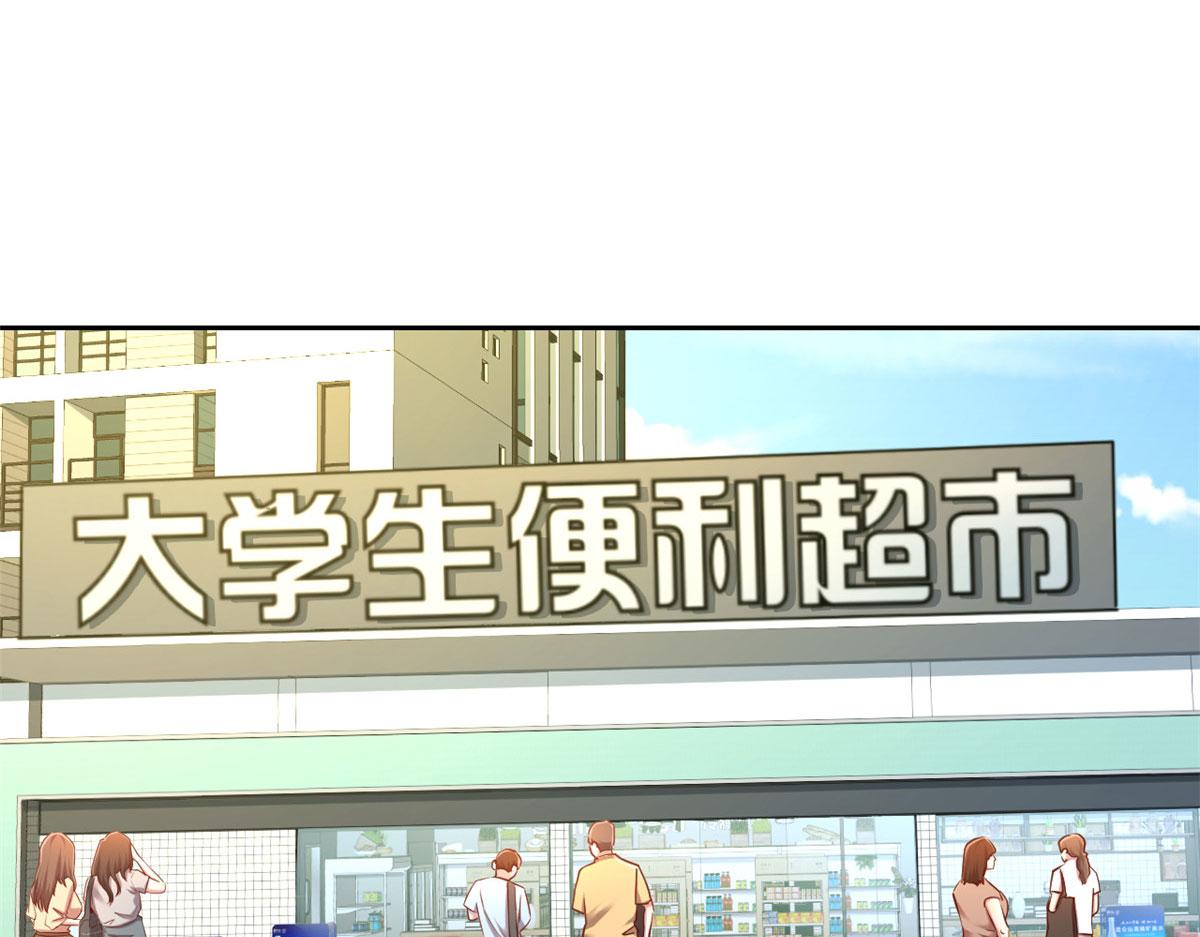 36 财大四骚29