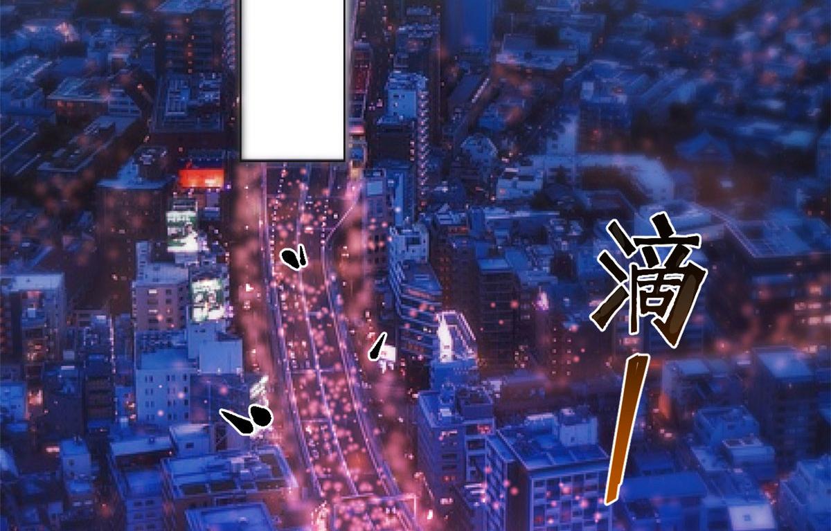 93 闺蜜要和我们同居47