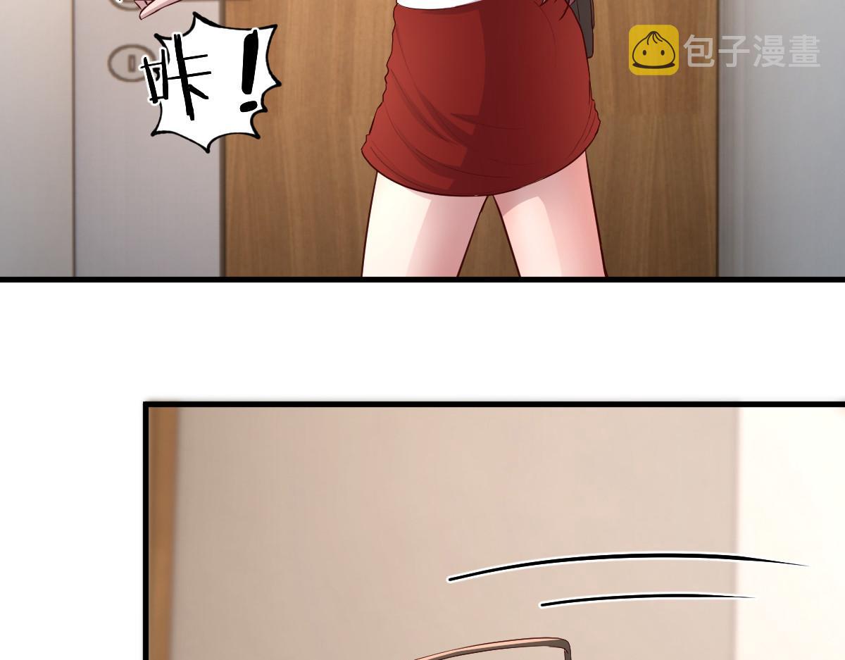 176 姐弟秘闻77
