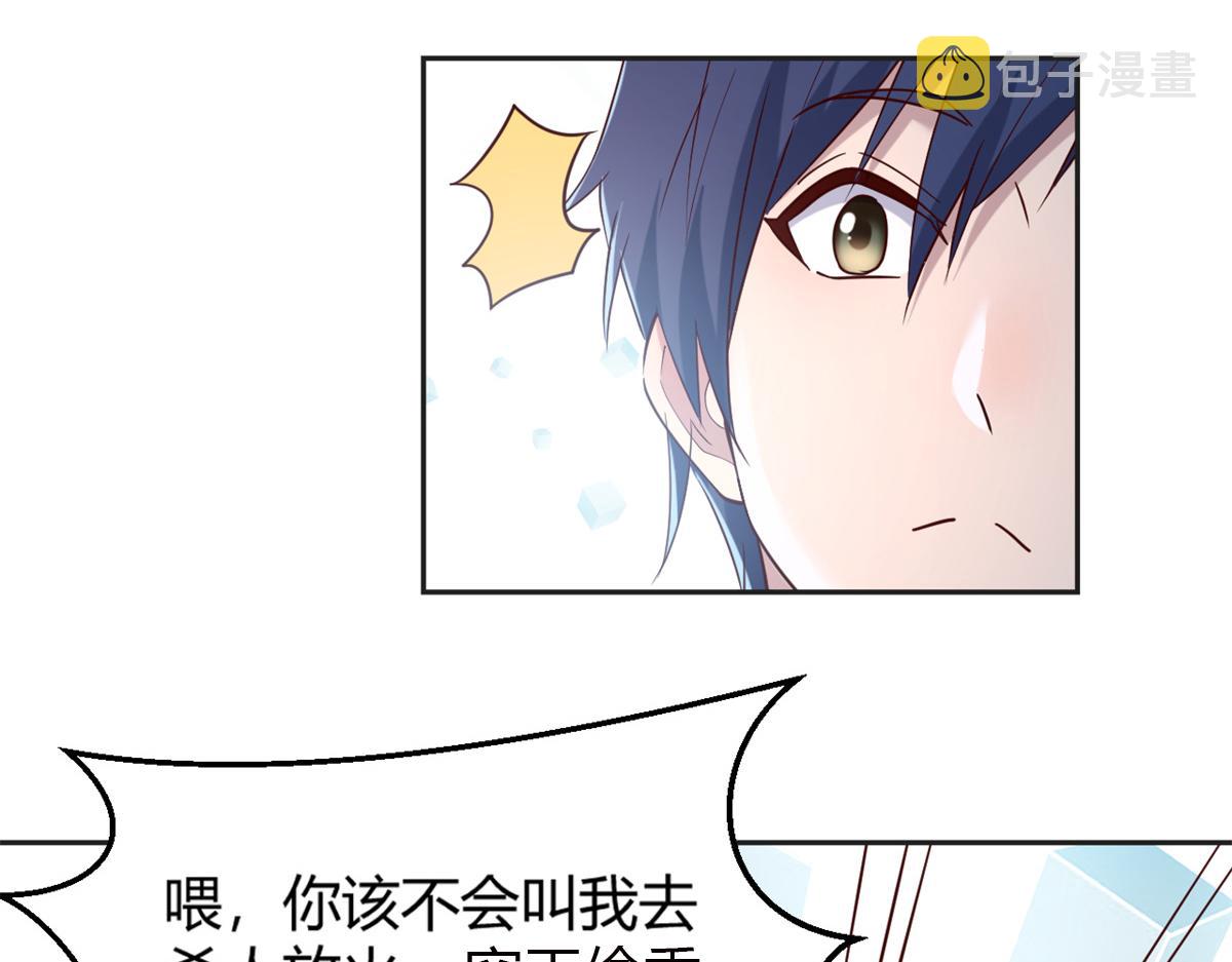 13 整话都在研究系统100