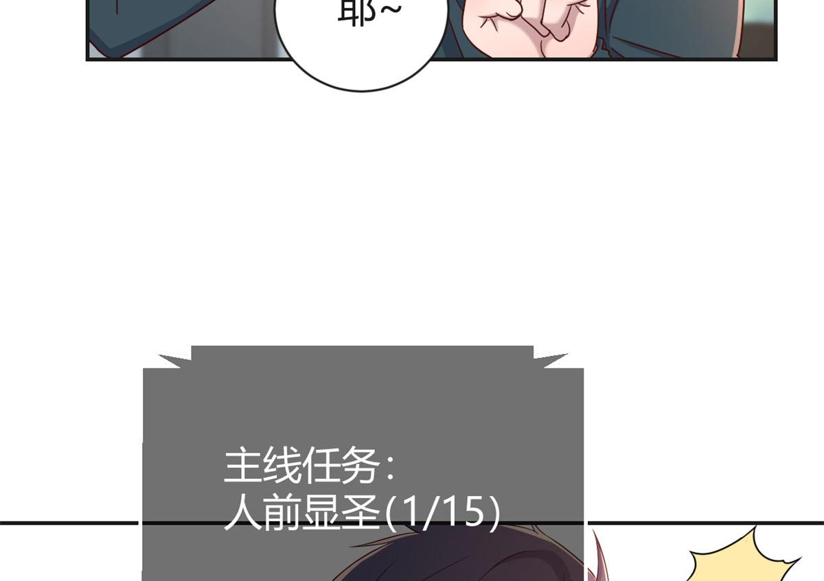 39 老爸的鸿门宴27