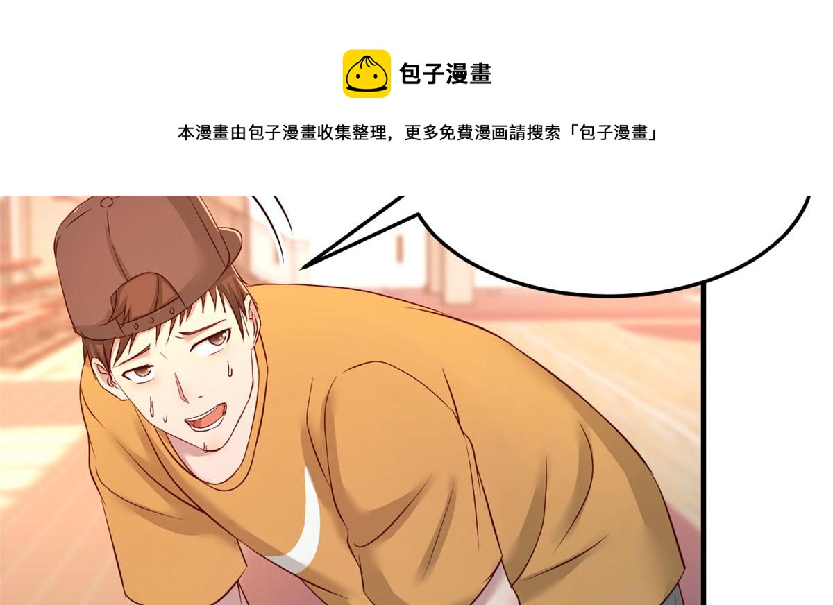 63 大比分落后60