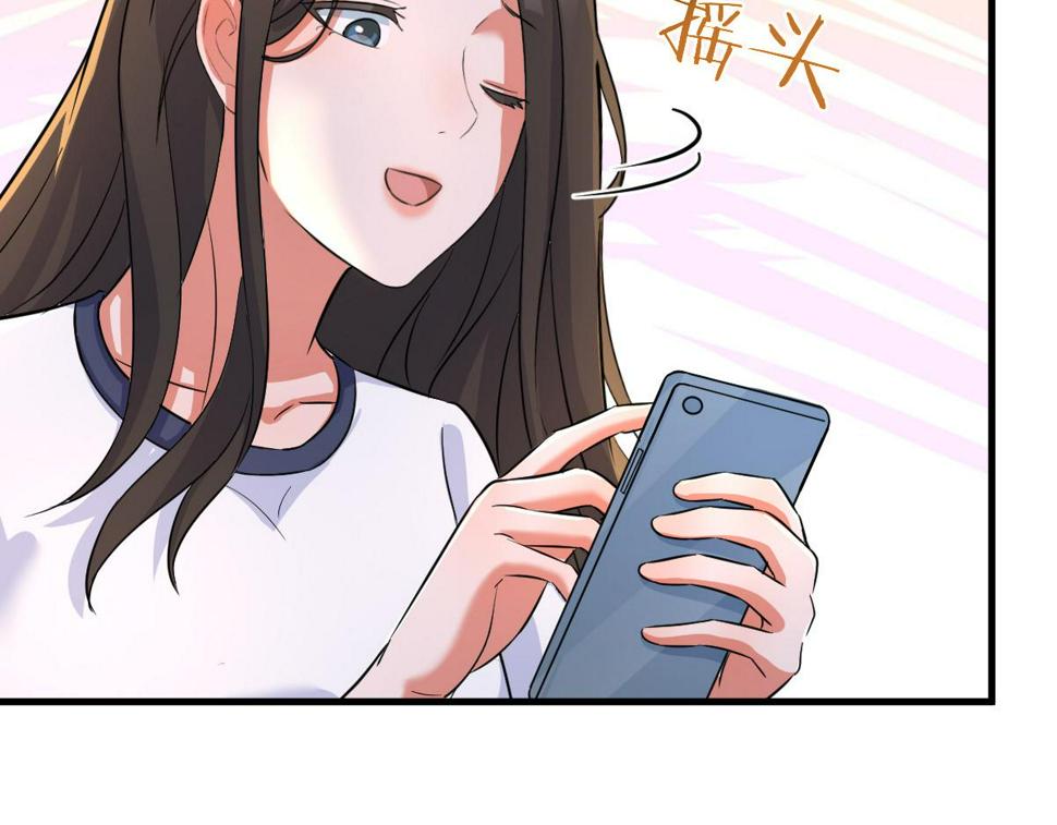 211 闹心的姐弟35