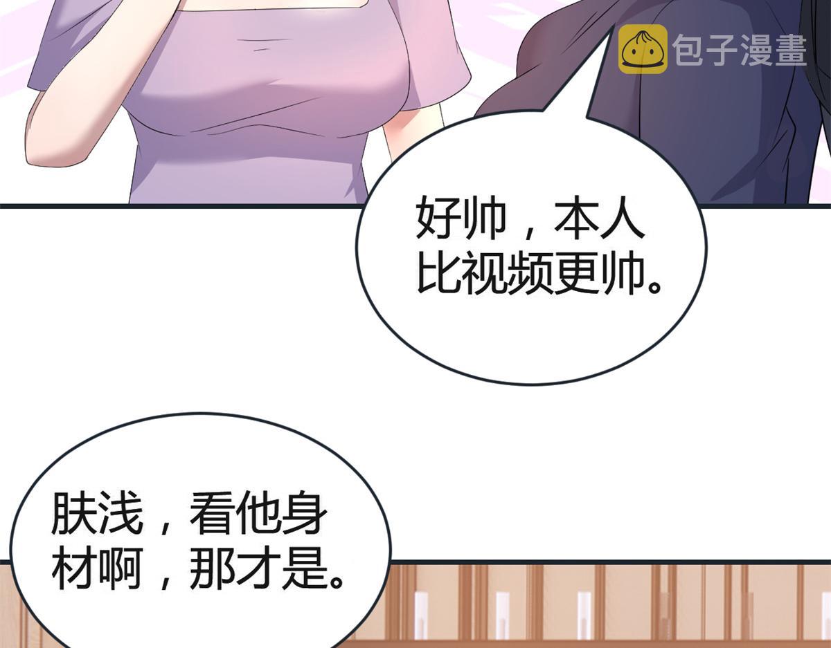 164 宝宝又要作妖了23