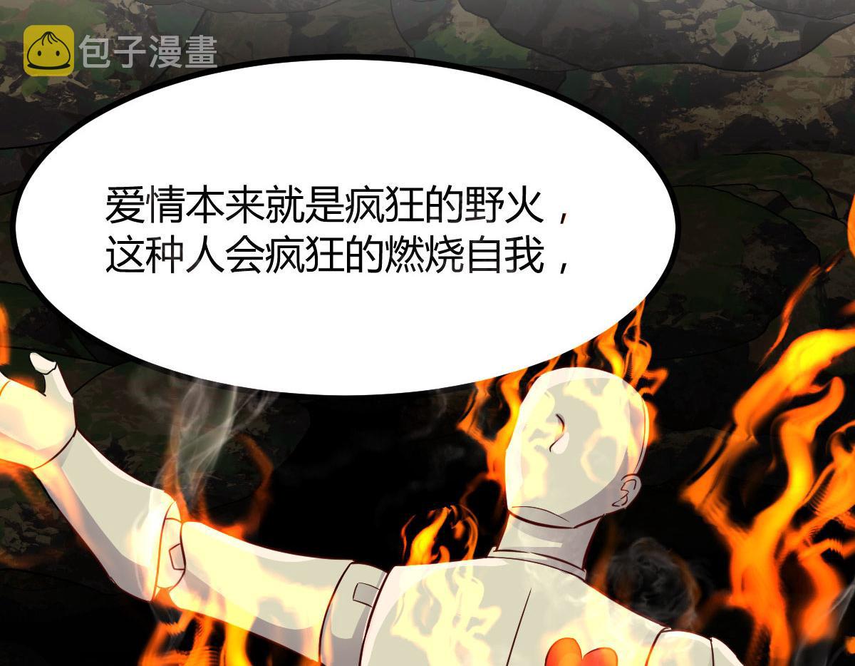 189 心态变了17