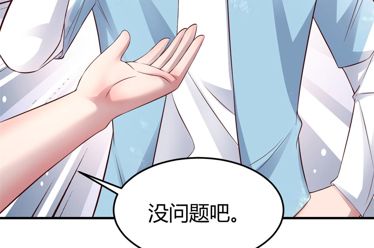 165 社会人vs社会人32