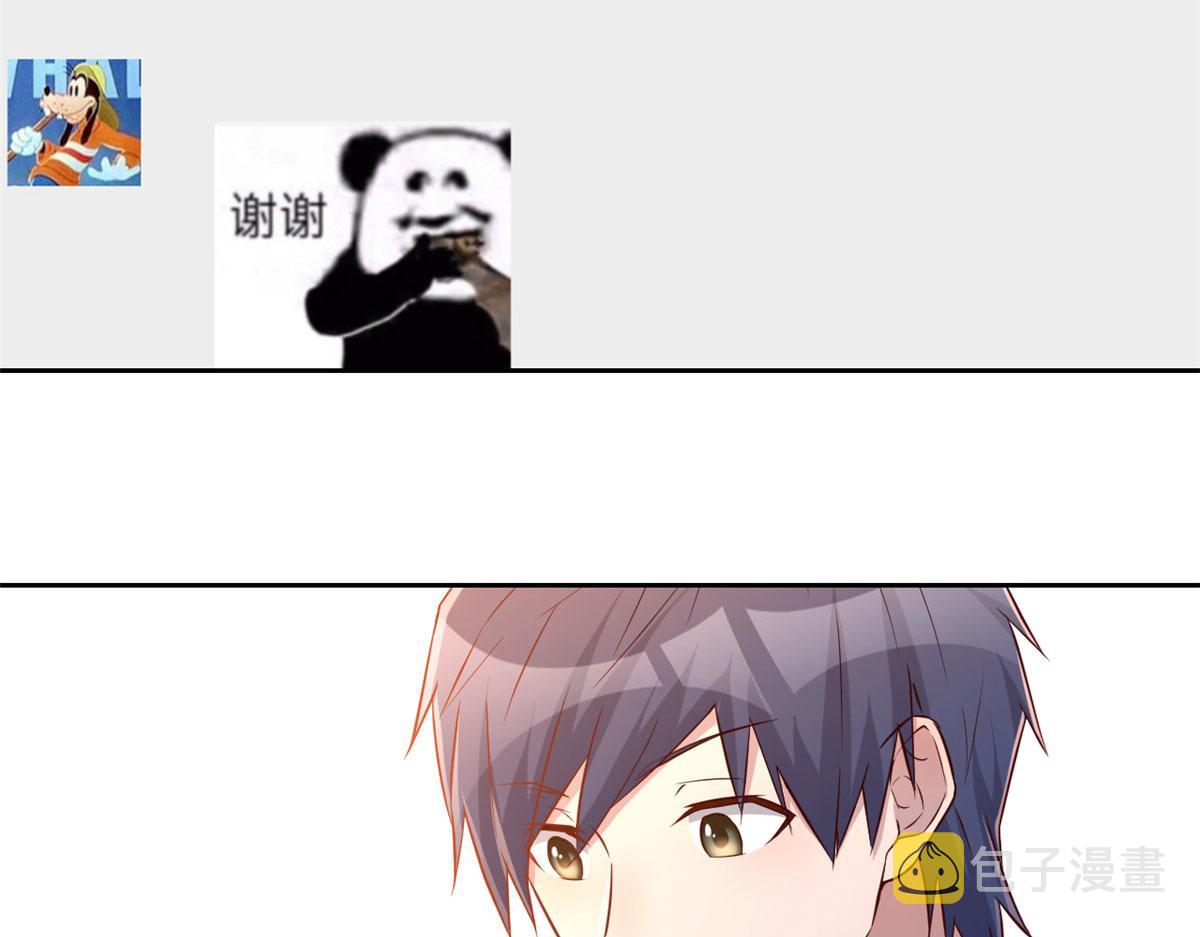 36 财大四骚20