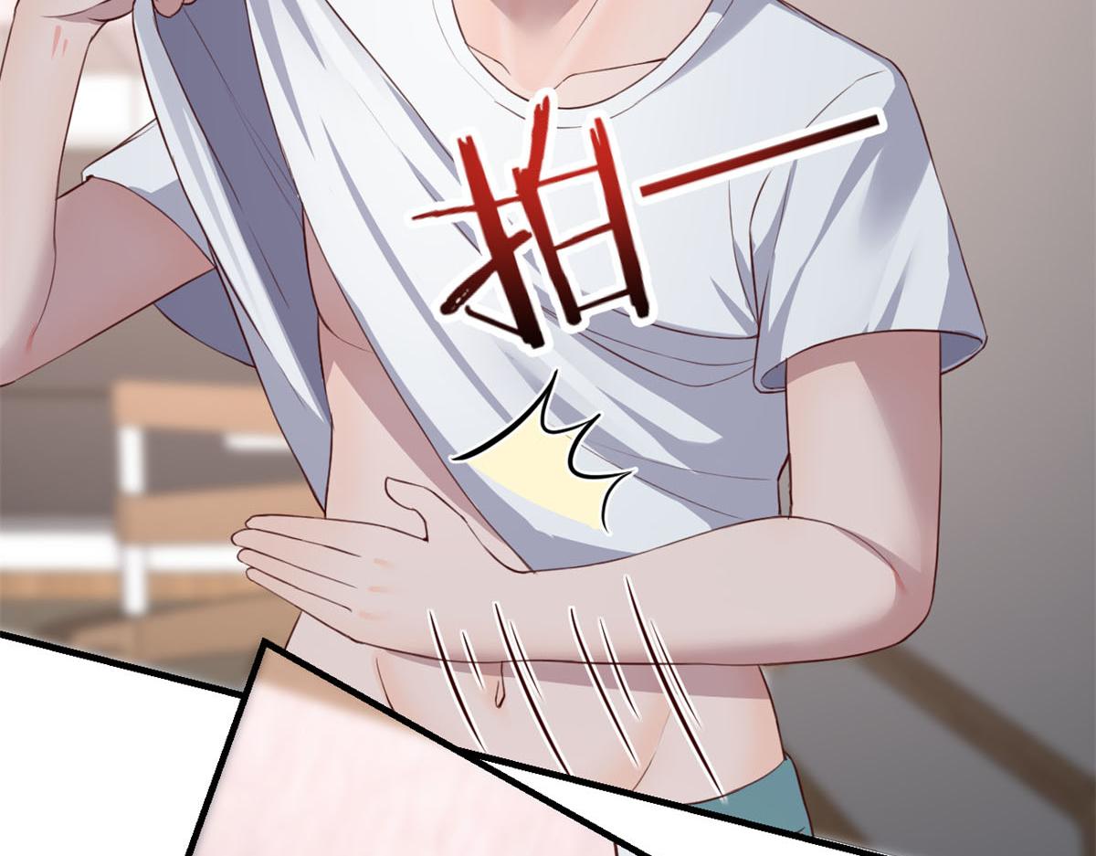 35 败家的娘们13