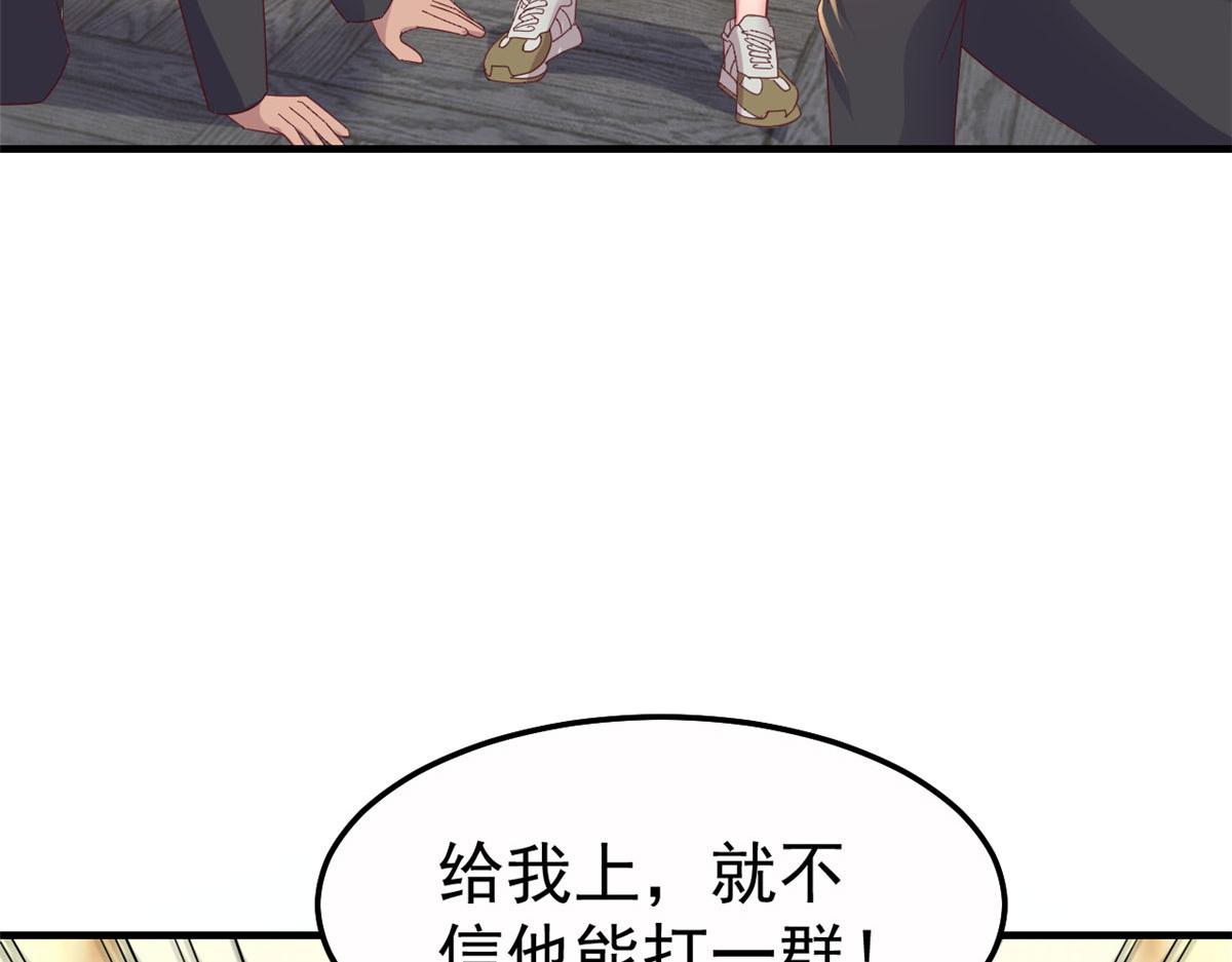 152 红颜祸水啊9