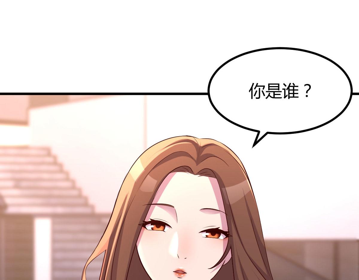 114 这么暧昧很容易出事的啊80