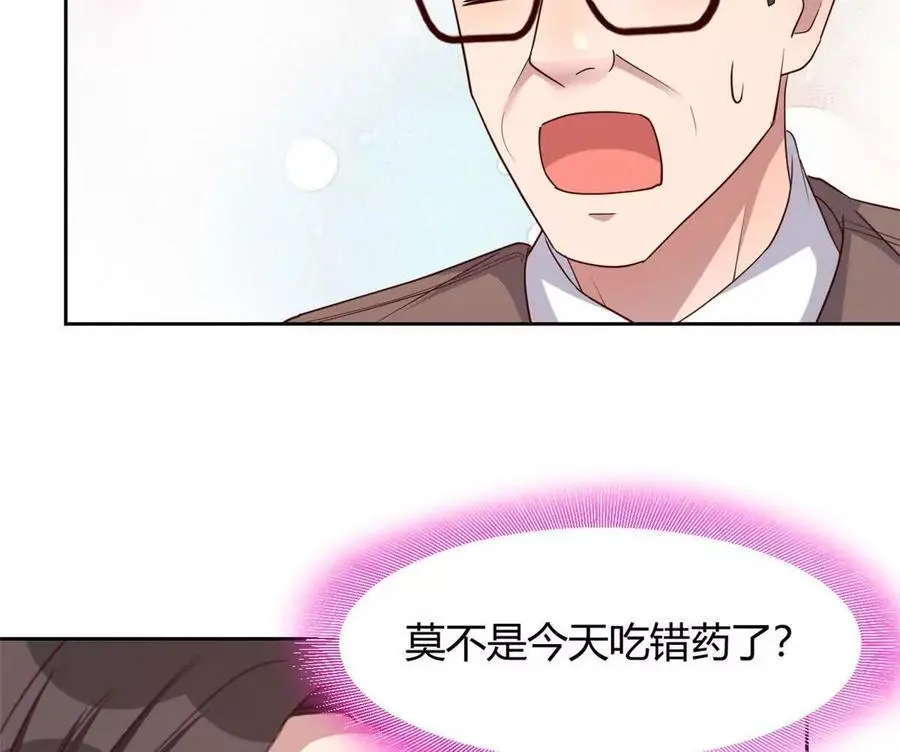 239 走老路47