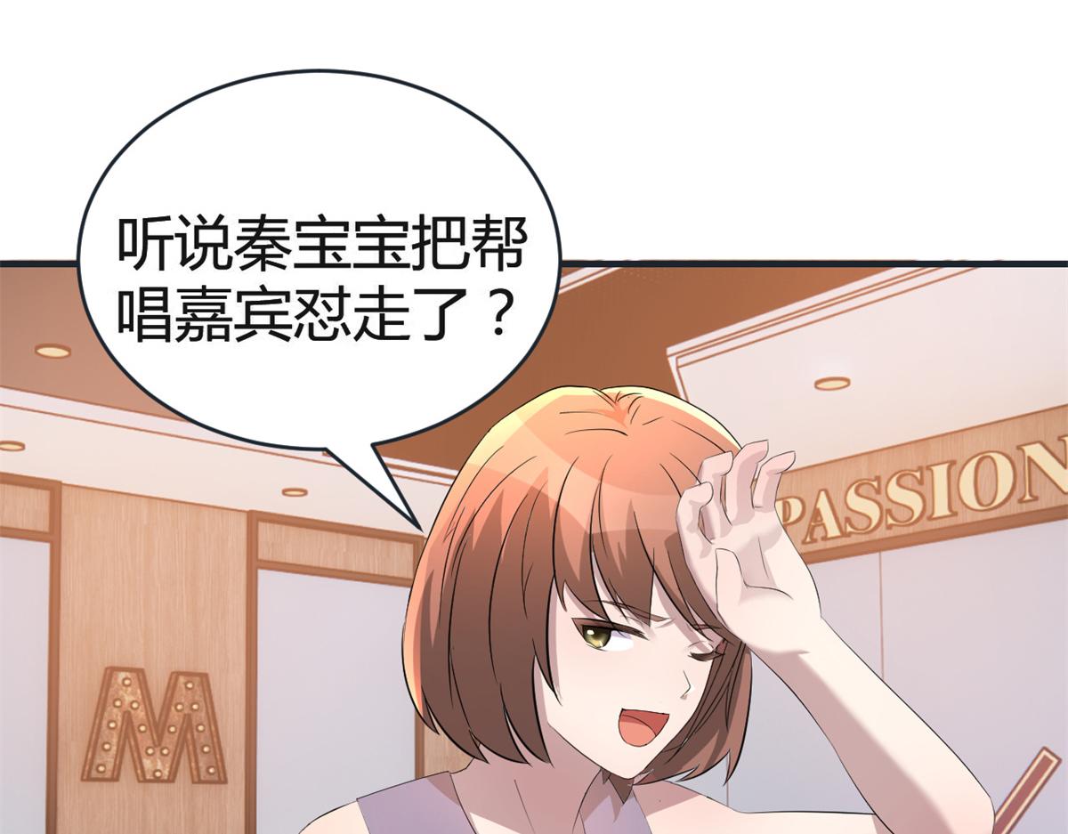 164 宝宝又要作妖了6