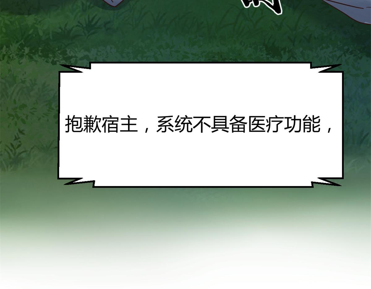 34 来自老姐的蛮不讲理26