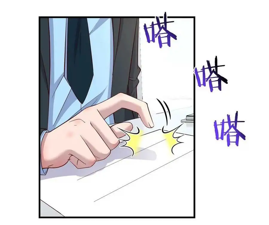 234 三宫六院休想55