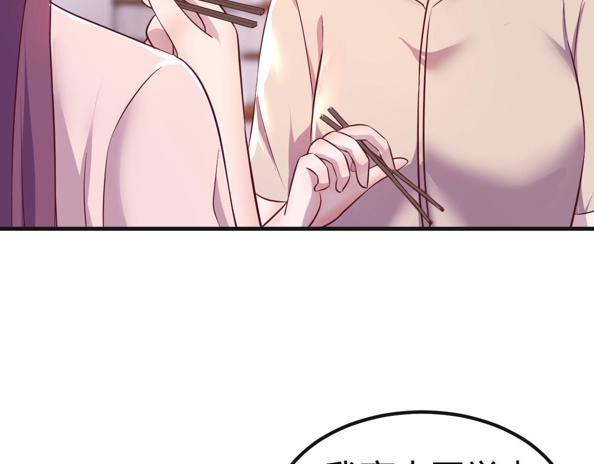 125 裴姐找我做家教25