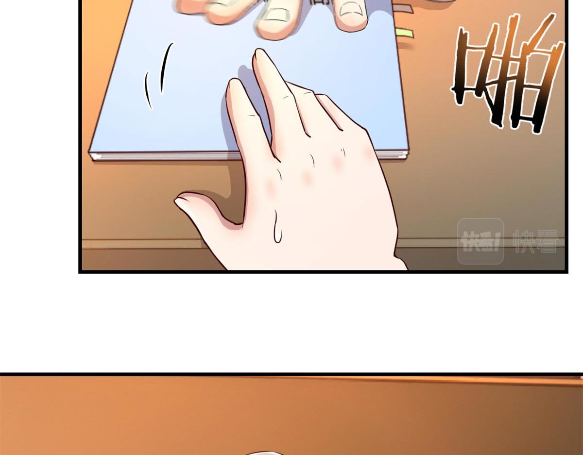 58 钱和表扬我都要15