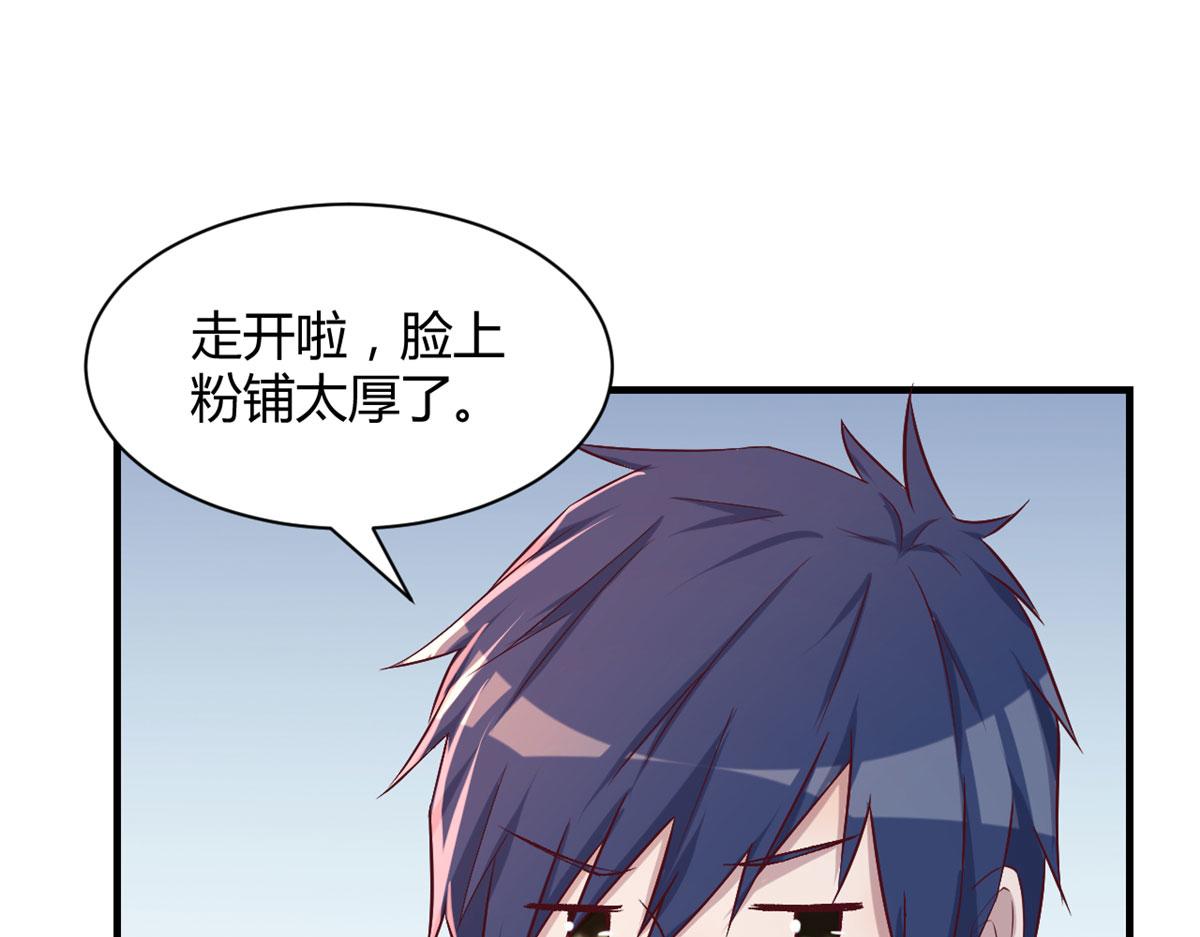 103 被勾搭了，求解决方案2