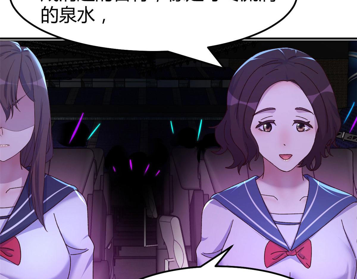 134 姐弟合璧67