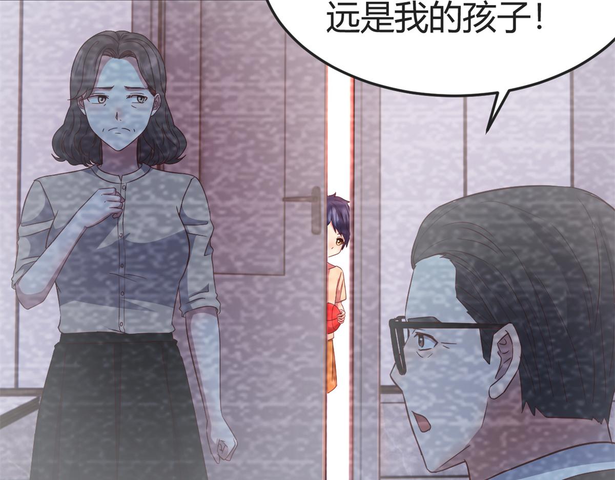 172 把秘密烂在肚子里59