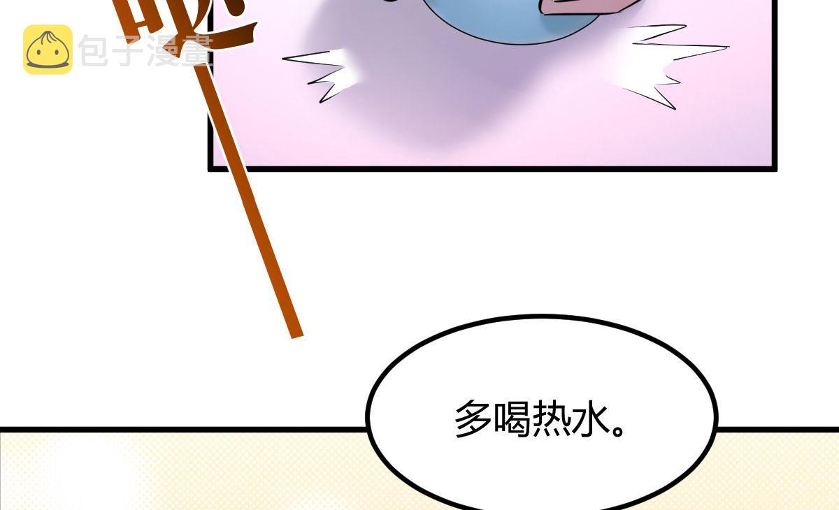 107 老姐要给我检查身体83