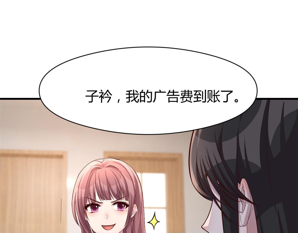 187 庆祝入职场108
