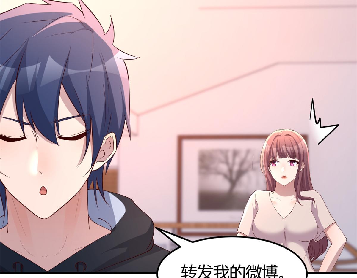 120 舆论战开打了37