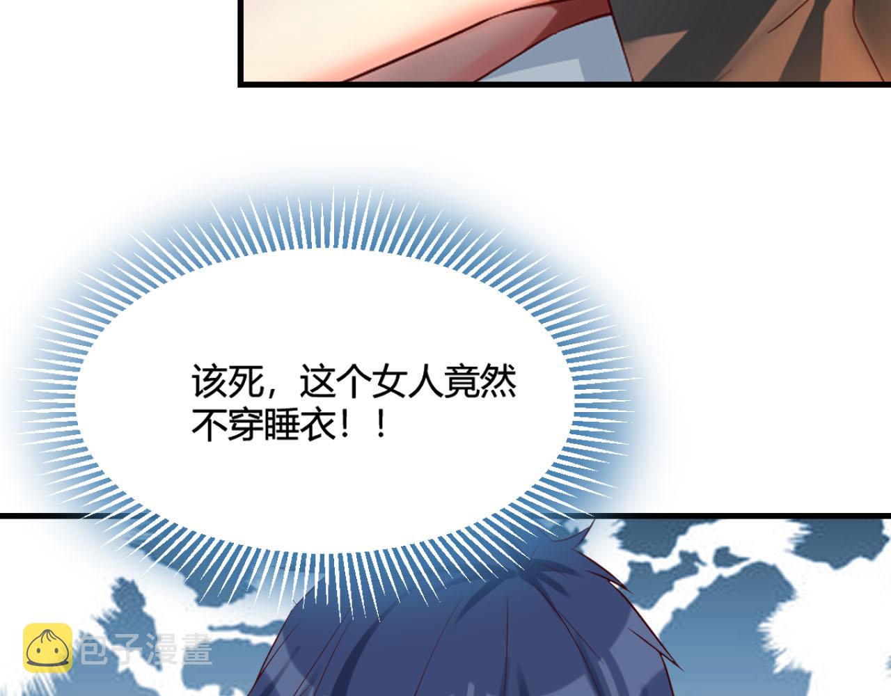 05 和老姐同居的苦难生活25