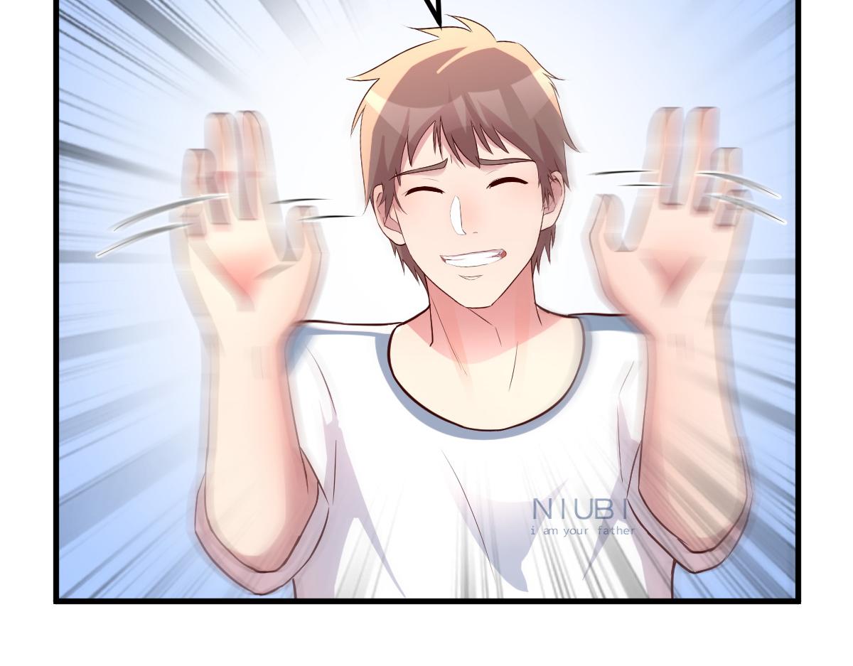 128 男主才有的辛苦33