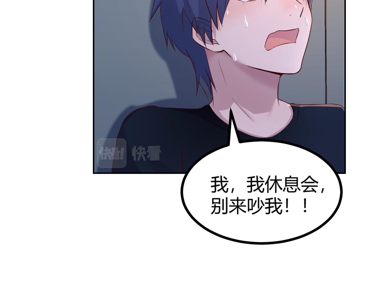 32 迫不及待108