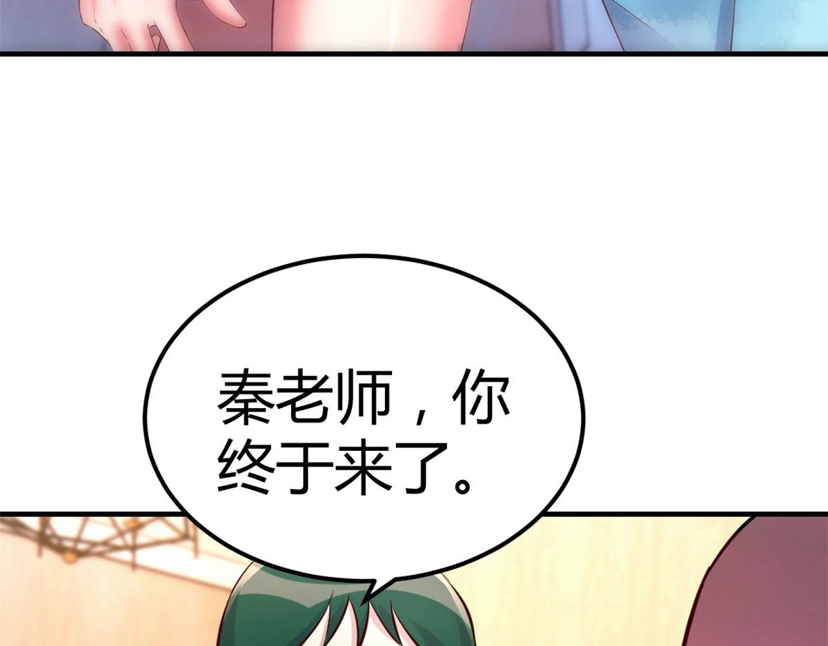 165 社会人vs社会人16