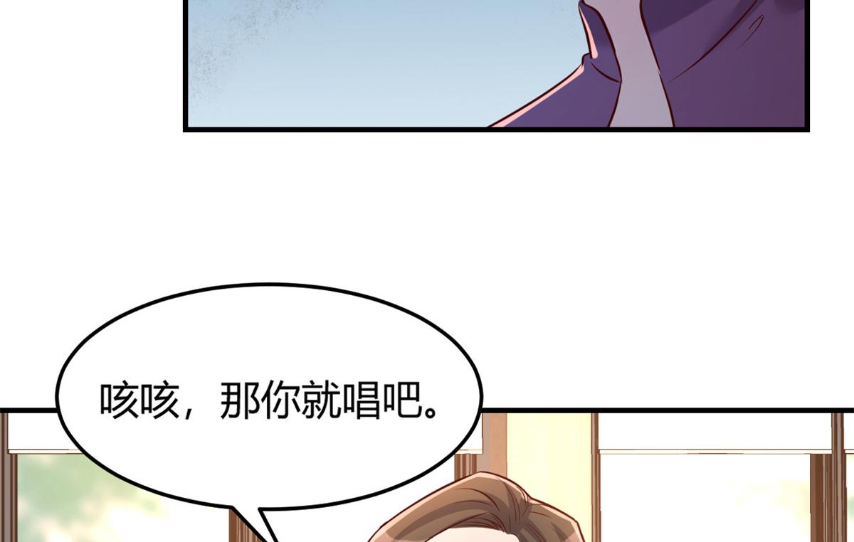 25 无声的飞翔秒杀考官13