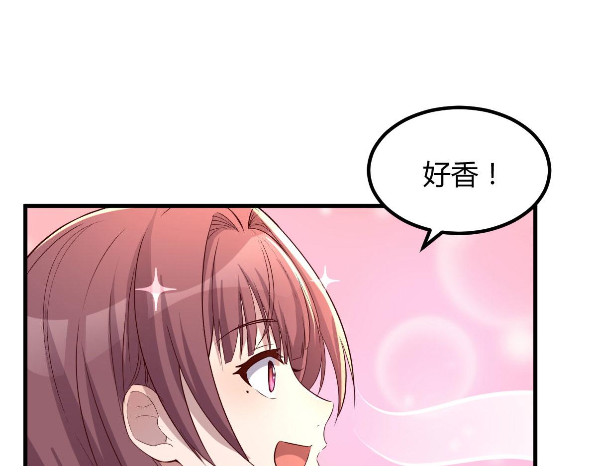 109 聊天查户口38