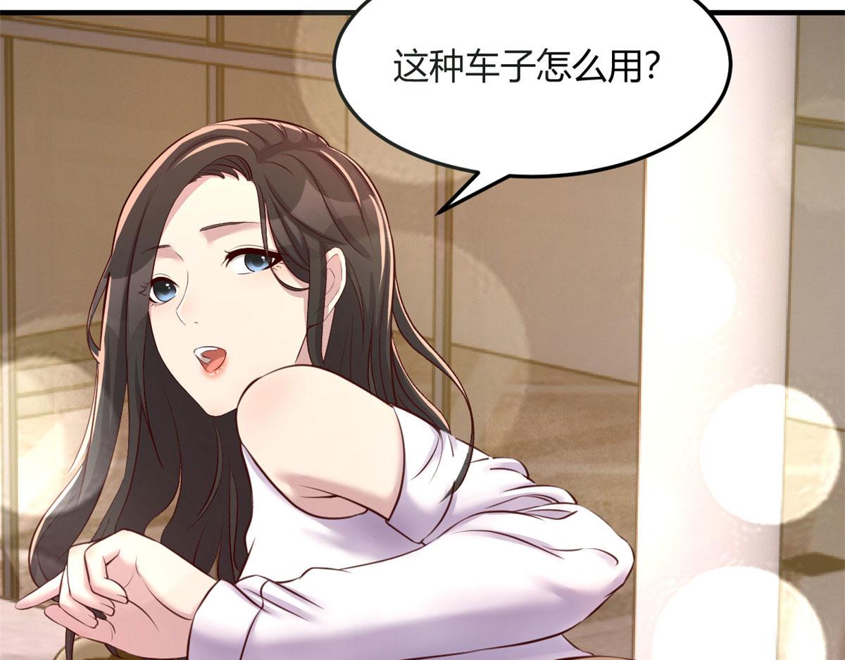 108 入室狼逼我拍合照22