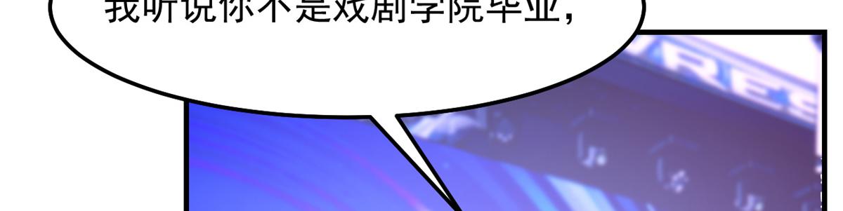 175 夸弟狂魔秦宝宝85
