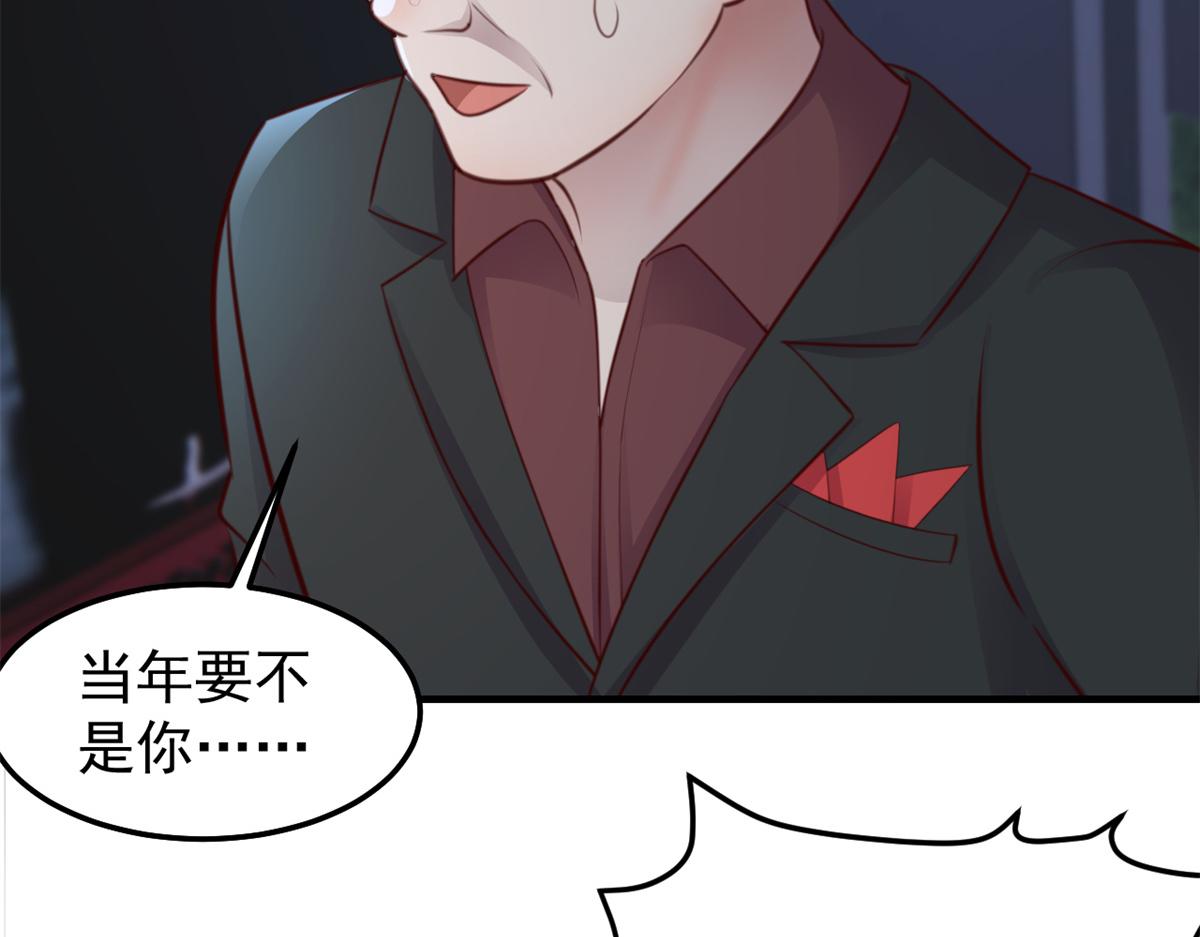 172 把秘密烂在肚子里23