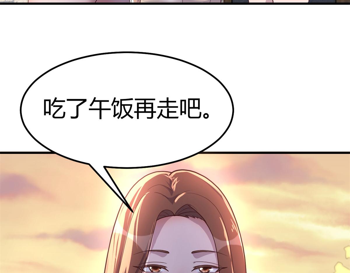 142 又火一首你能信89