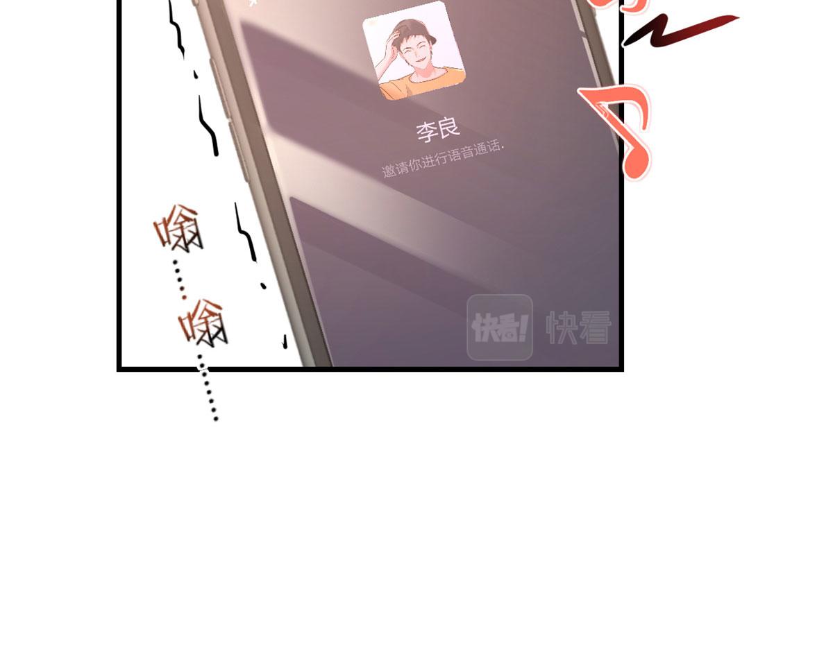 50 花式秀一把70