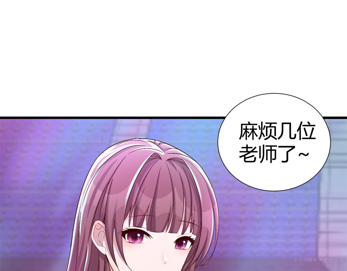 137 宫斗20