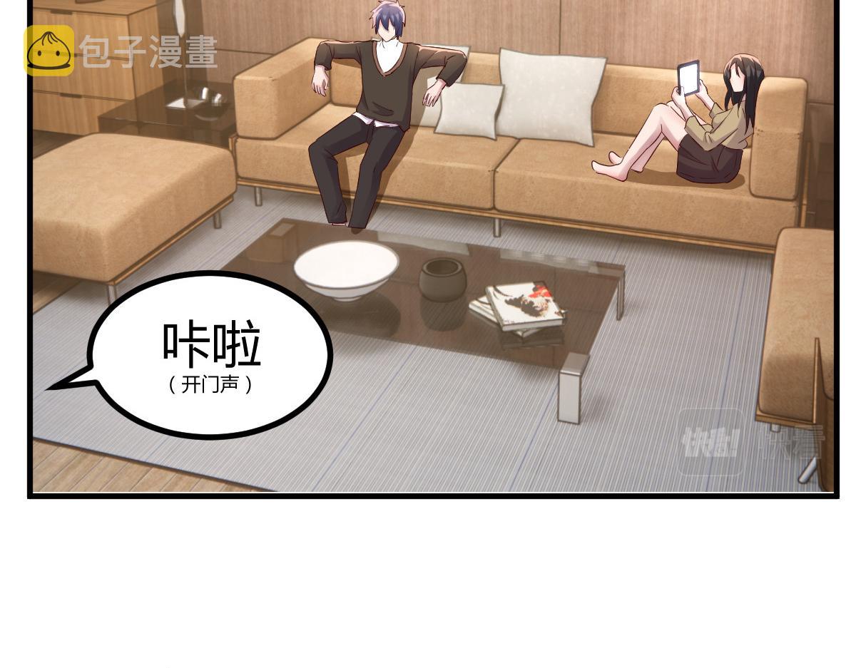 176 姐弟秘闻74