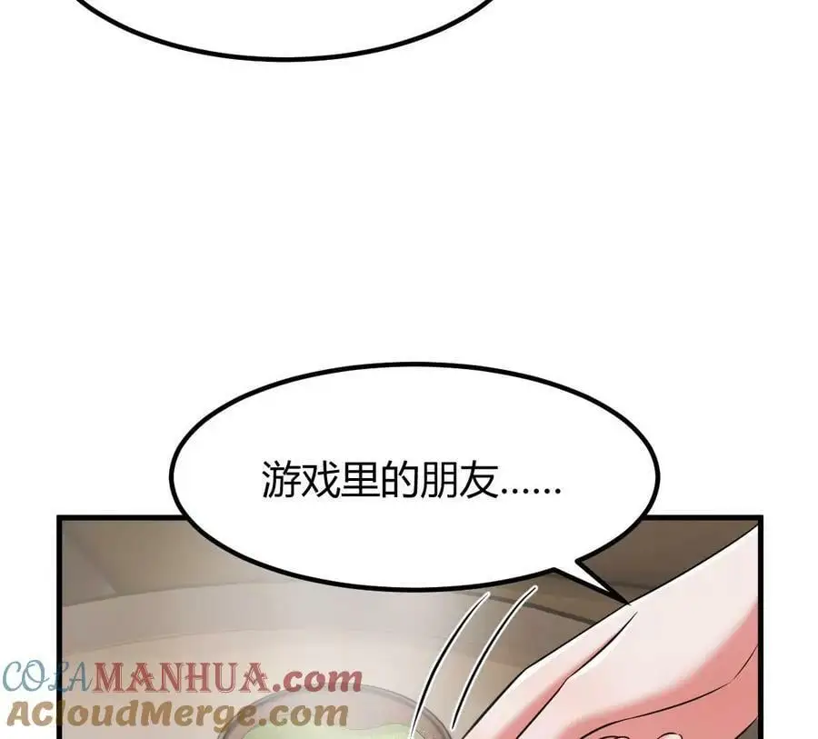226 又被偷吻了！！63