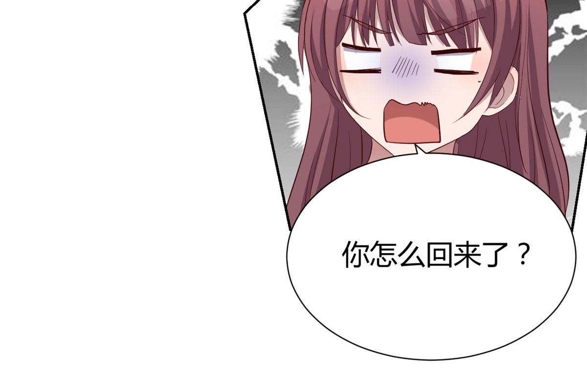 90 假装没发生19