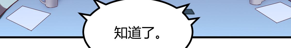 120 舆论战开打了62
