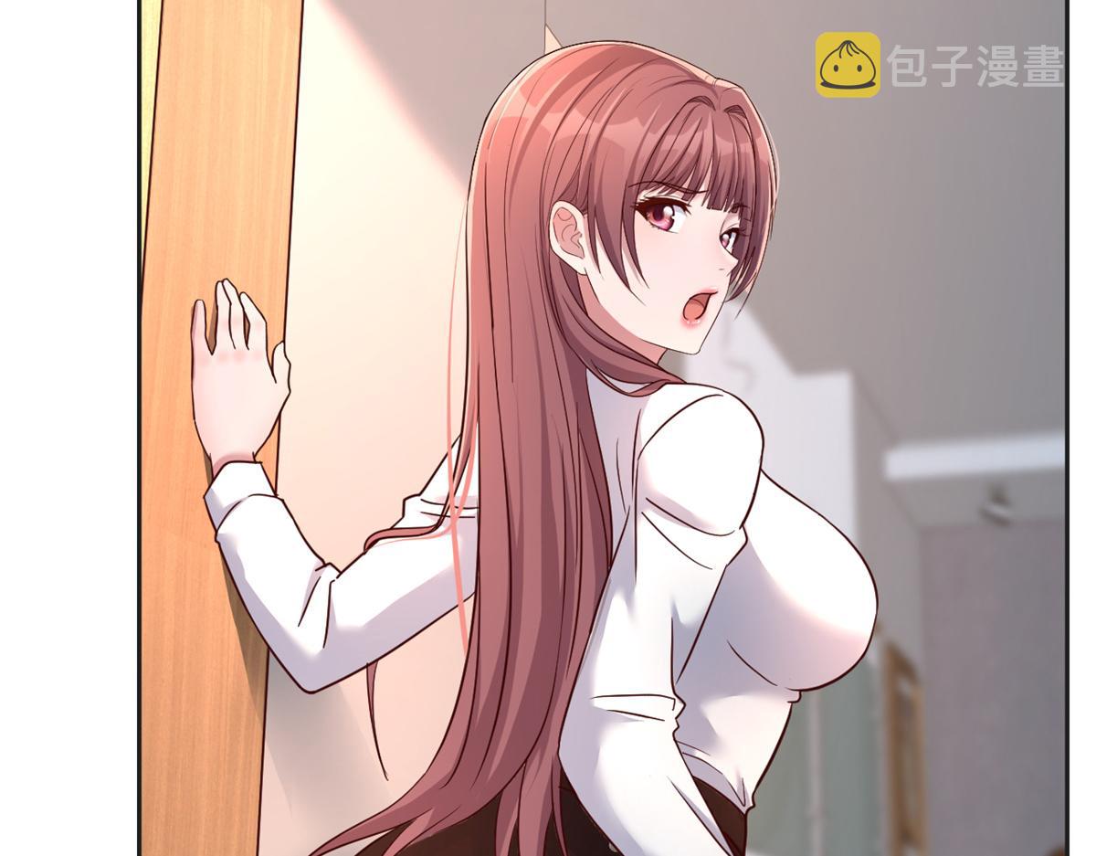 02 爸爸的陷阱18